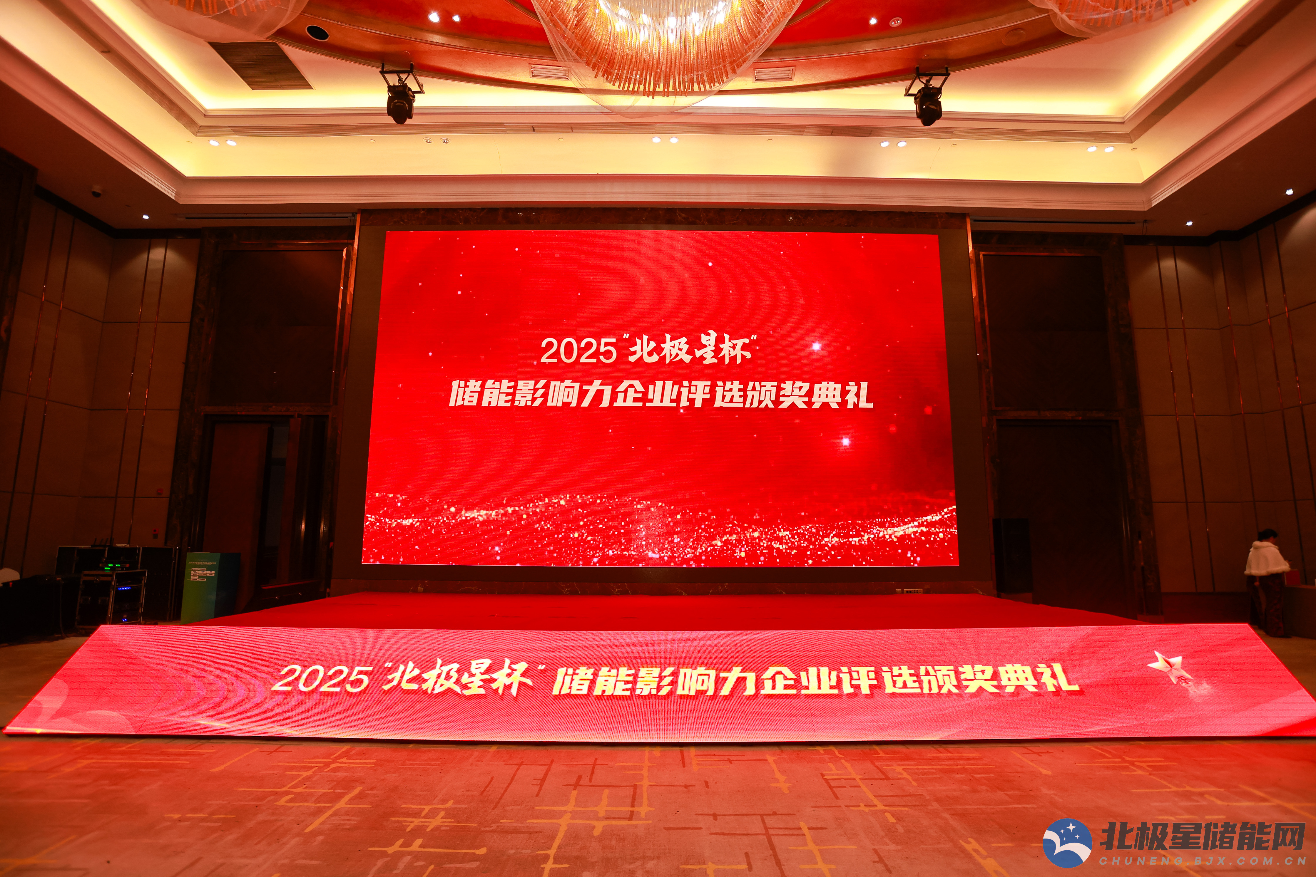 a26cdef9e49146e51feaf66e855f4f7.jpg