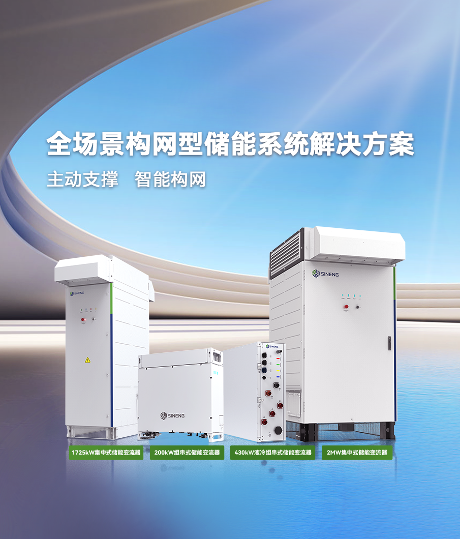 中文.png