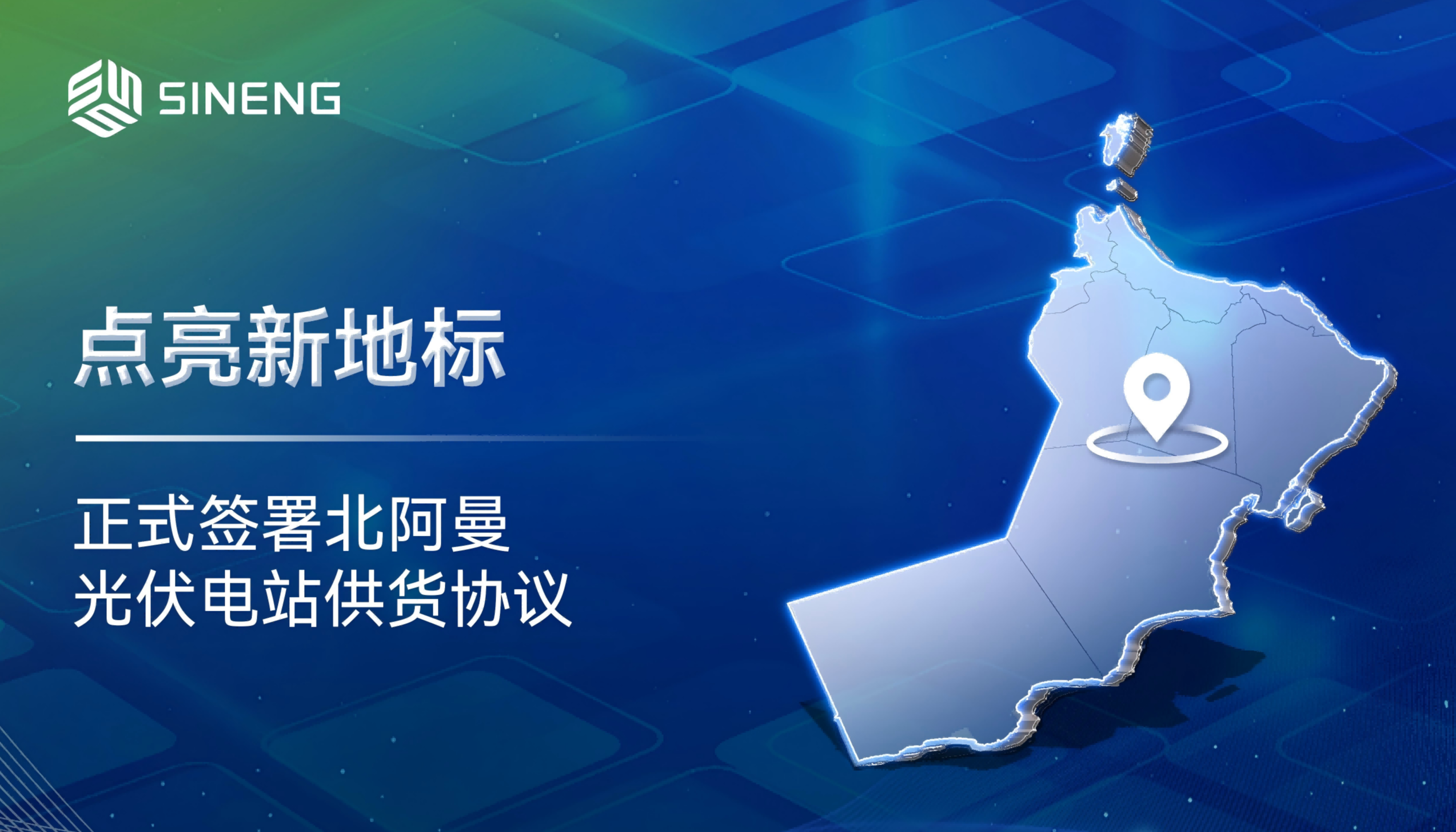 未标题-1(1).png