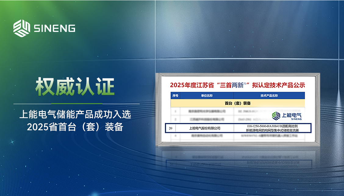 未标题-1@1x_2.png